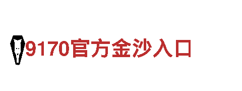 高效可靠的能源发电企业 - BET9首页入口登录专业供应商